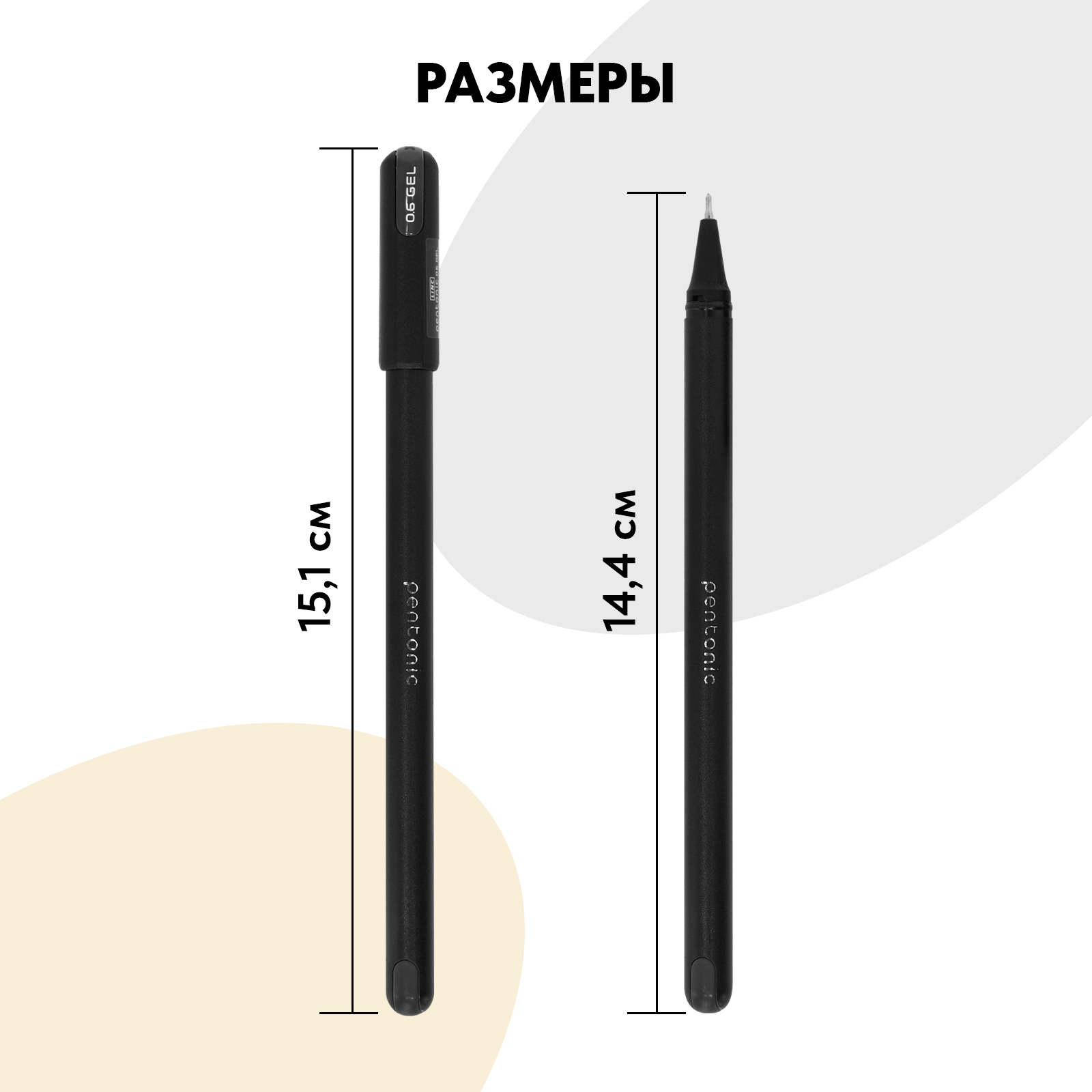 Ручка гелевая LINC 12 шт. - фото 5