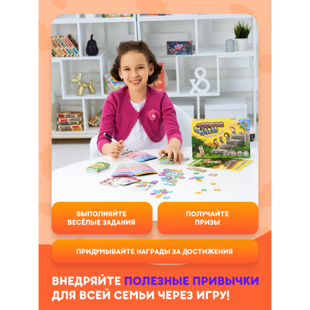 Игра настольная doJoy Волшебный пендель