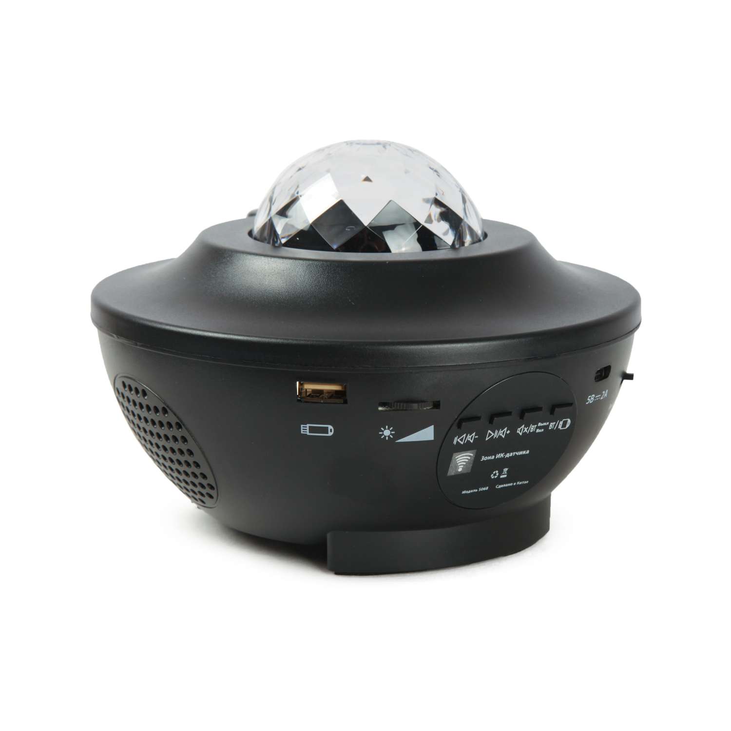 Ночник-проектор Attivio Bluetooth - фото 3