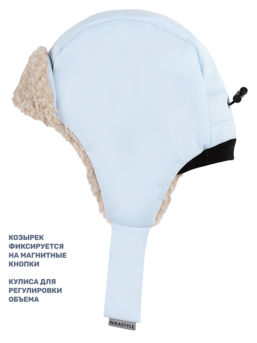 Шапка NIKASTYLE 11з16325 лед - фото 5