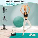 Кукла классическая Veld Co