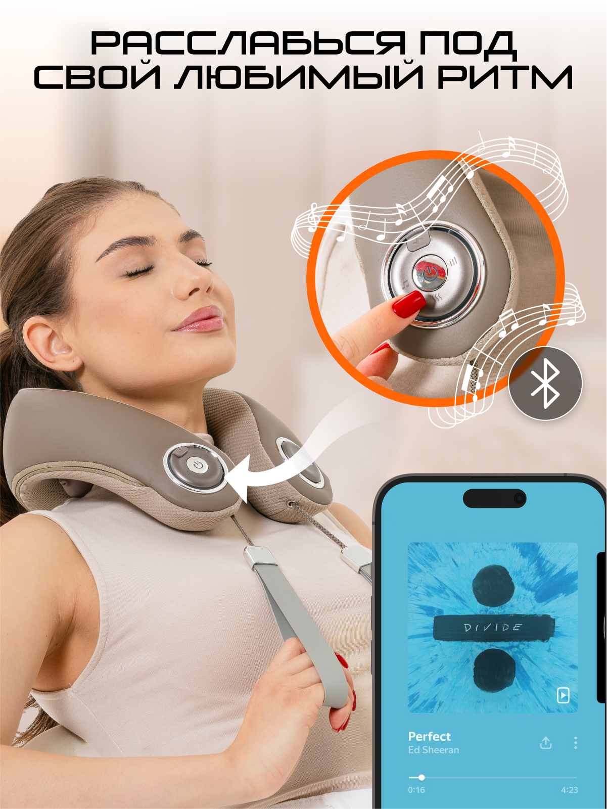 Массажер GENAU Вибрационный - фото 11