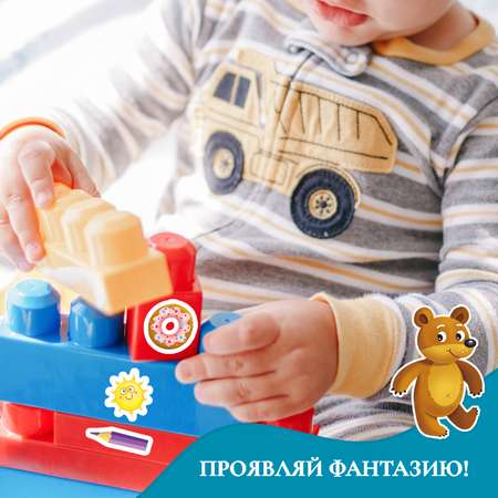 Наклейки Проф-Пресс набор 6 листов. 77 шт.