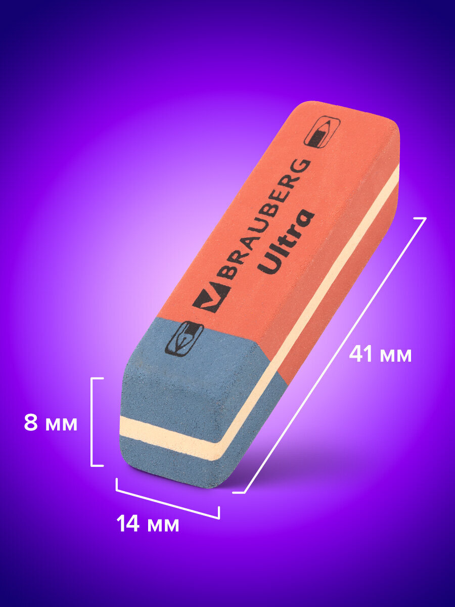 Ластик Brauberg 6 шт. - фото 4