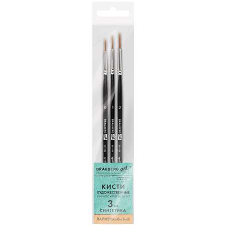 Кисть Brauberg 3 шт. (синтетика)