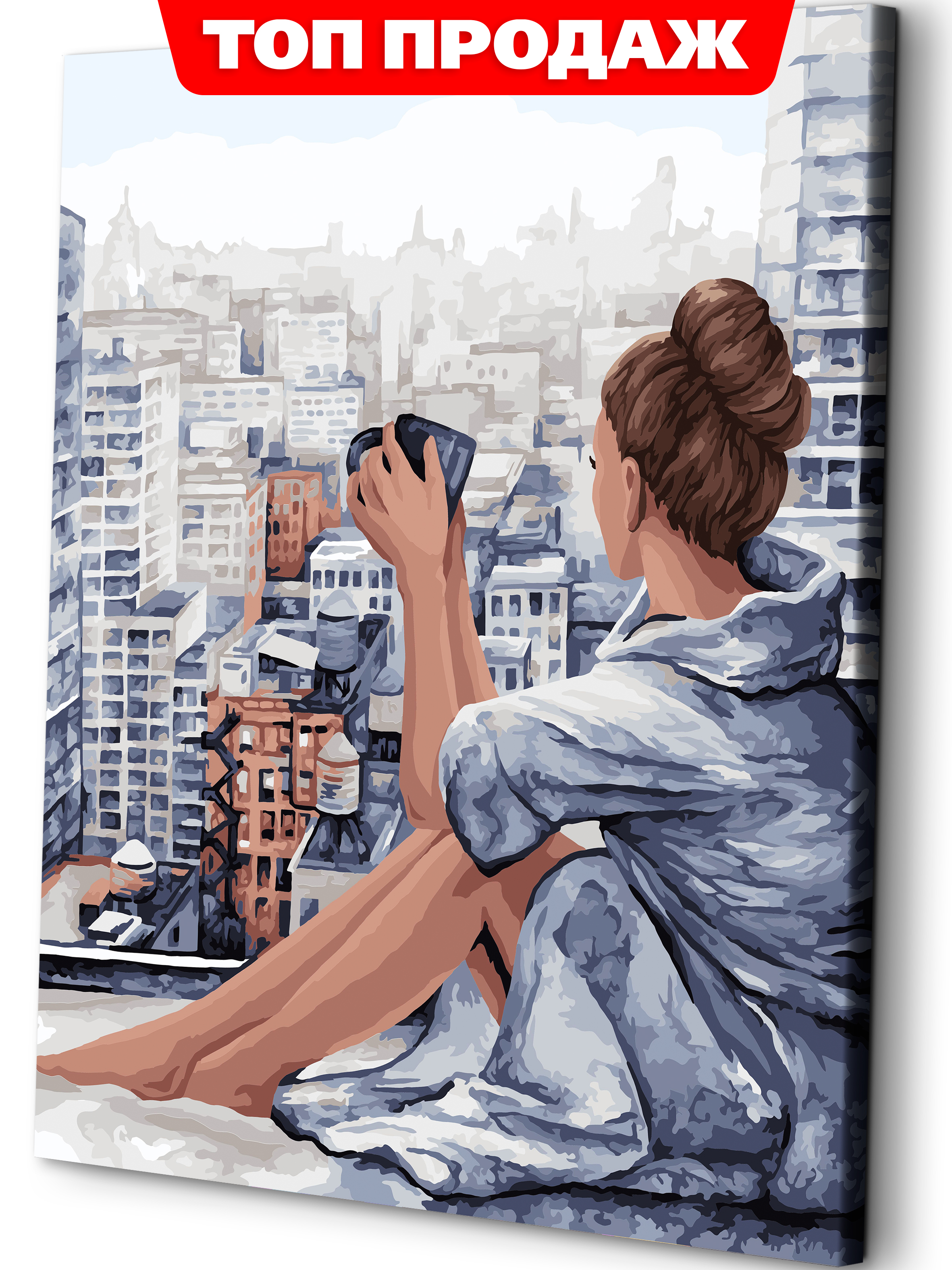 Картина по номерам Art sensation в ассортименте - фото 7