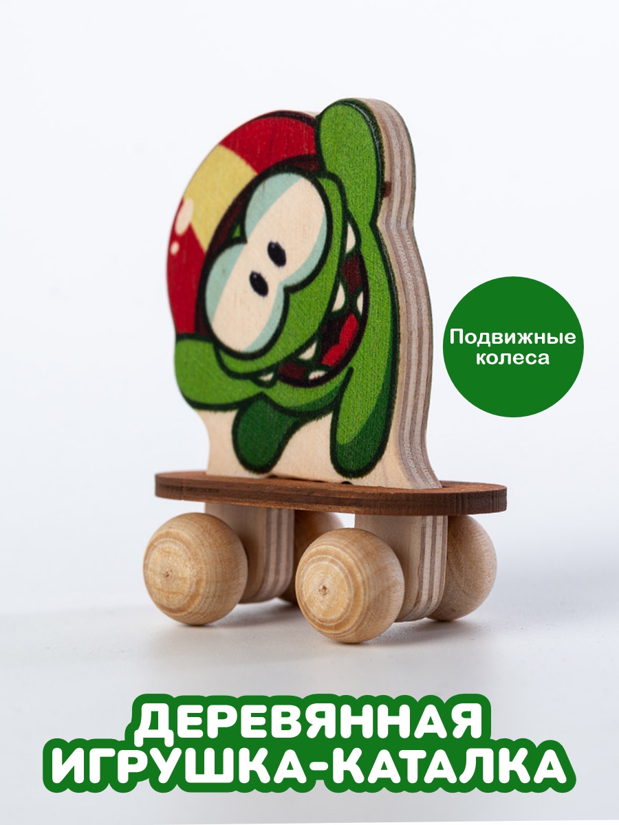 Фигурка Ам ням из дерева - фото 1