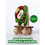 Фигурка Ам ням из дерева