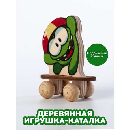 Фигурка Ам ням из дерева