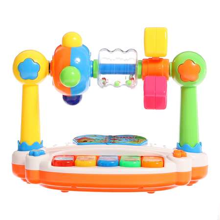 Игрушка Zabiaka