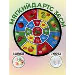 Дартс SILWIN Фрукты
