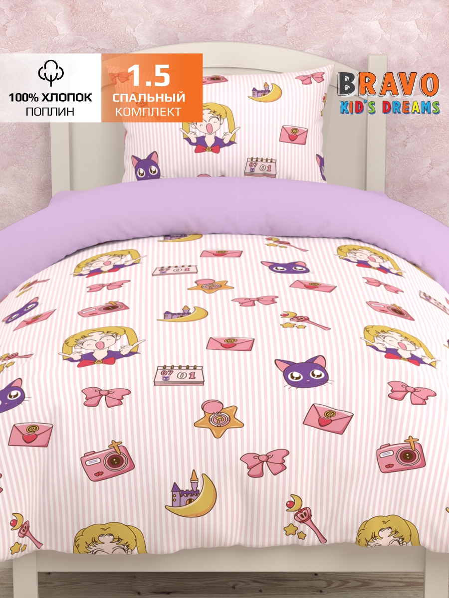 Комплект постельного белья BRAVO kids dreams Аниме простыня на резинке полутораспальный 3 предм. - фото 3
