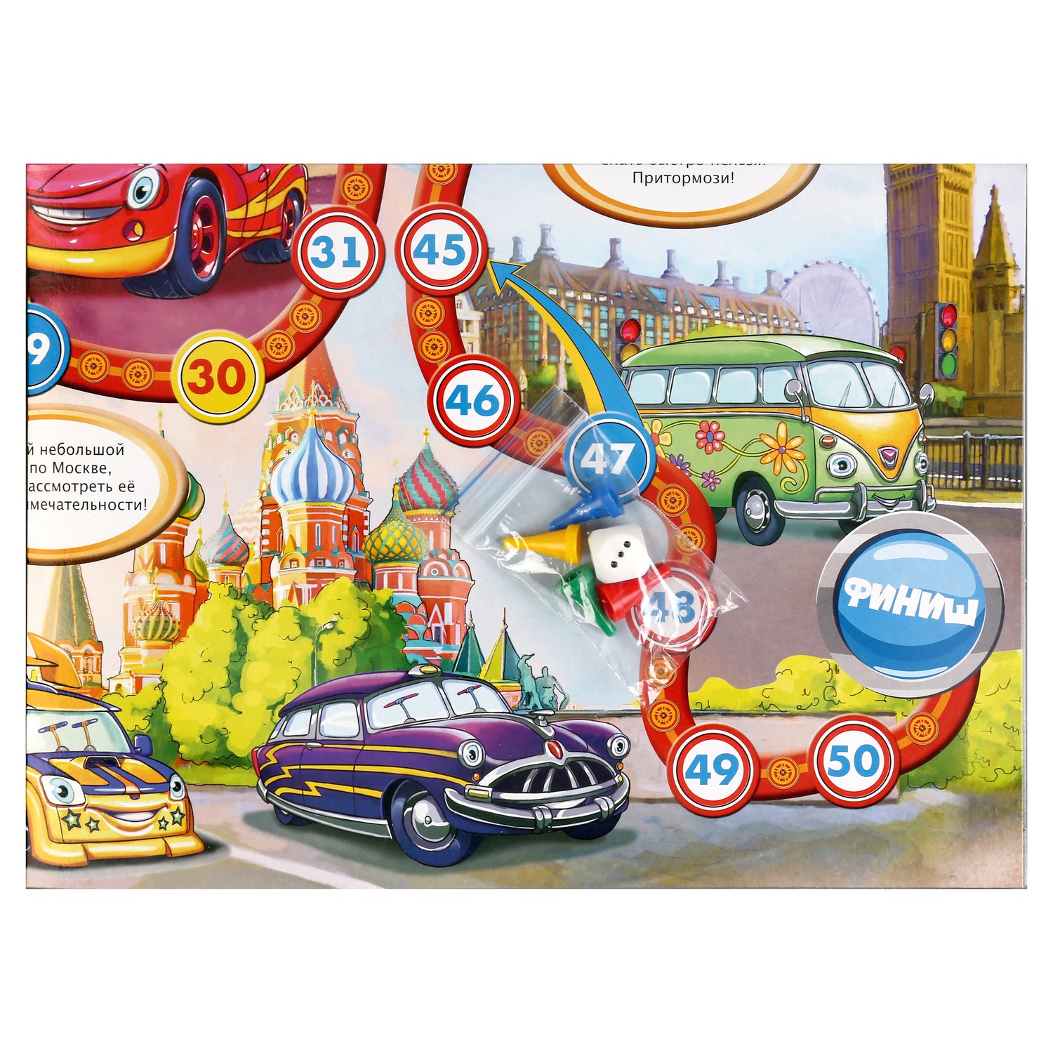 Настольная игра Умные игры - фото 4