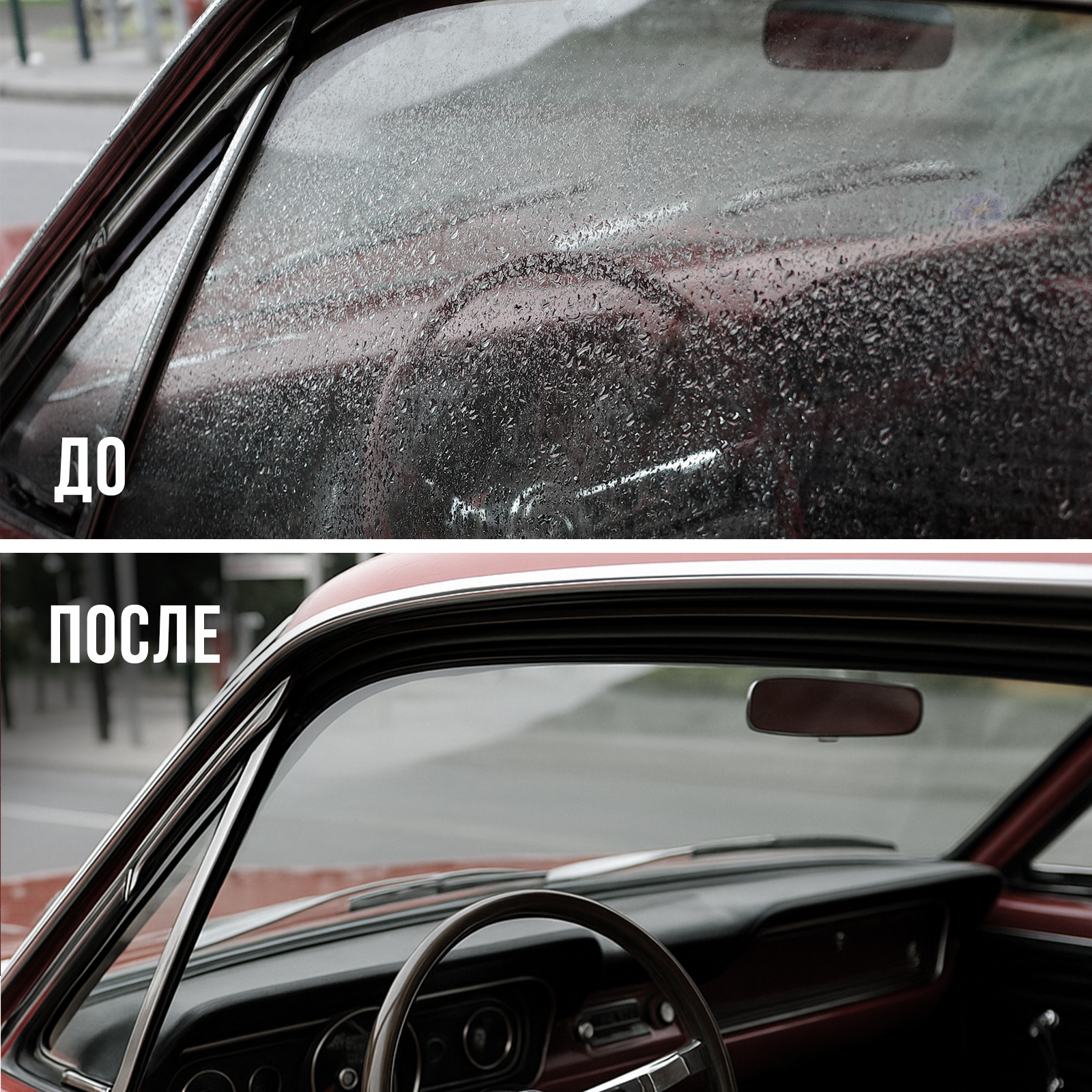 Антидождь RASTVOR для окон и стекол автомобиля - фото 5
