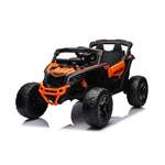 Электромобиль TOYLAND Багги BRP Can-Am Maverick 4х4 С пультом ДУ