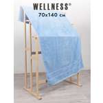 Полотенце Wellness Лера 70 x 140 см