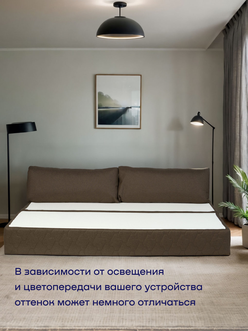 Диван buyson БайДрим бескаркасный кофе - фото 5