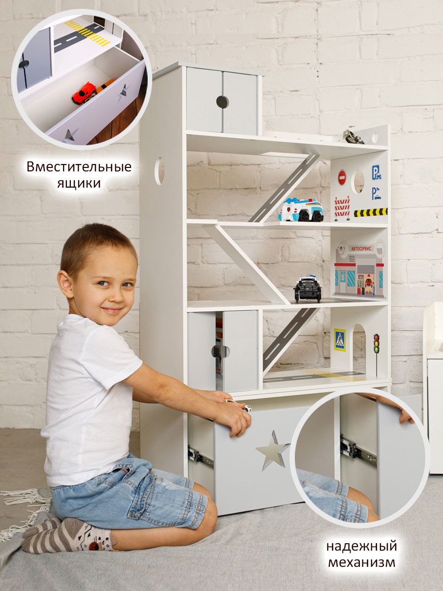 Парковка Pema kids 000655 Автопарковка/комод бело-серый - фото 2