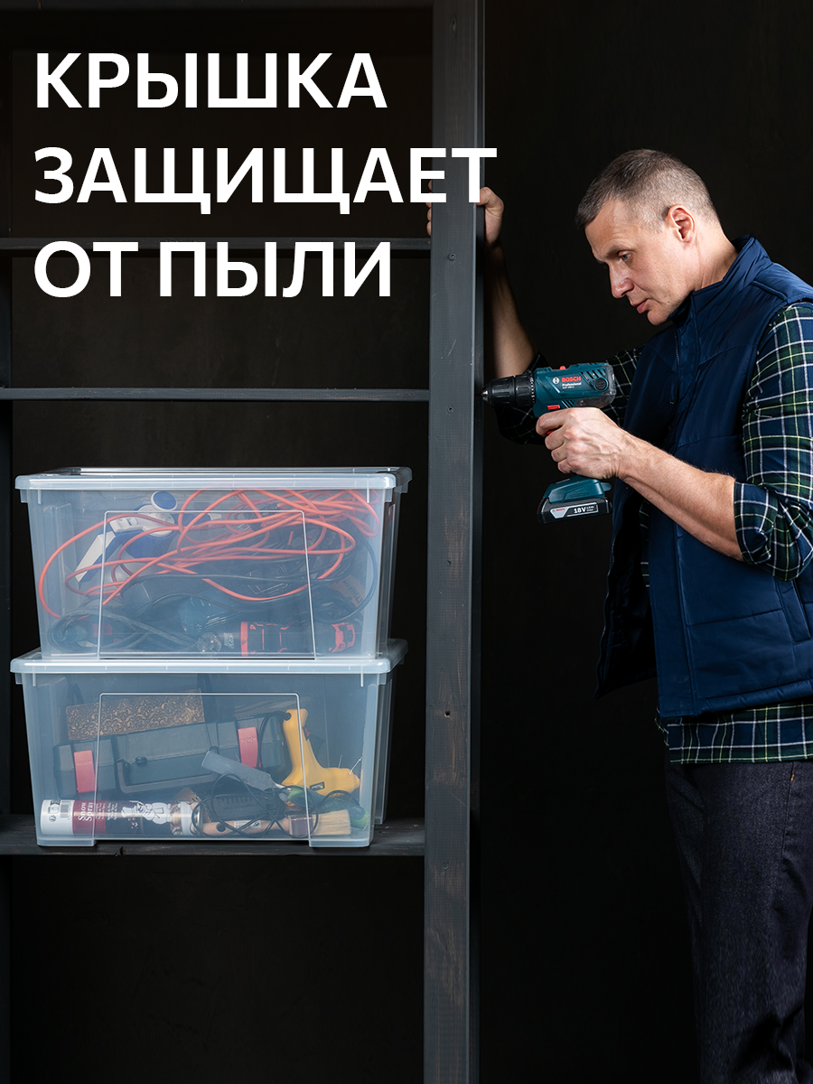 Контейнер для хранения IKEA САМЛА - фото 13
