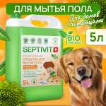 Средство для мытья пола SEPTIVIT Для дома с питомцами