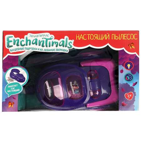 Игрушка Играем вместе пылесос