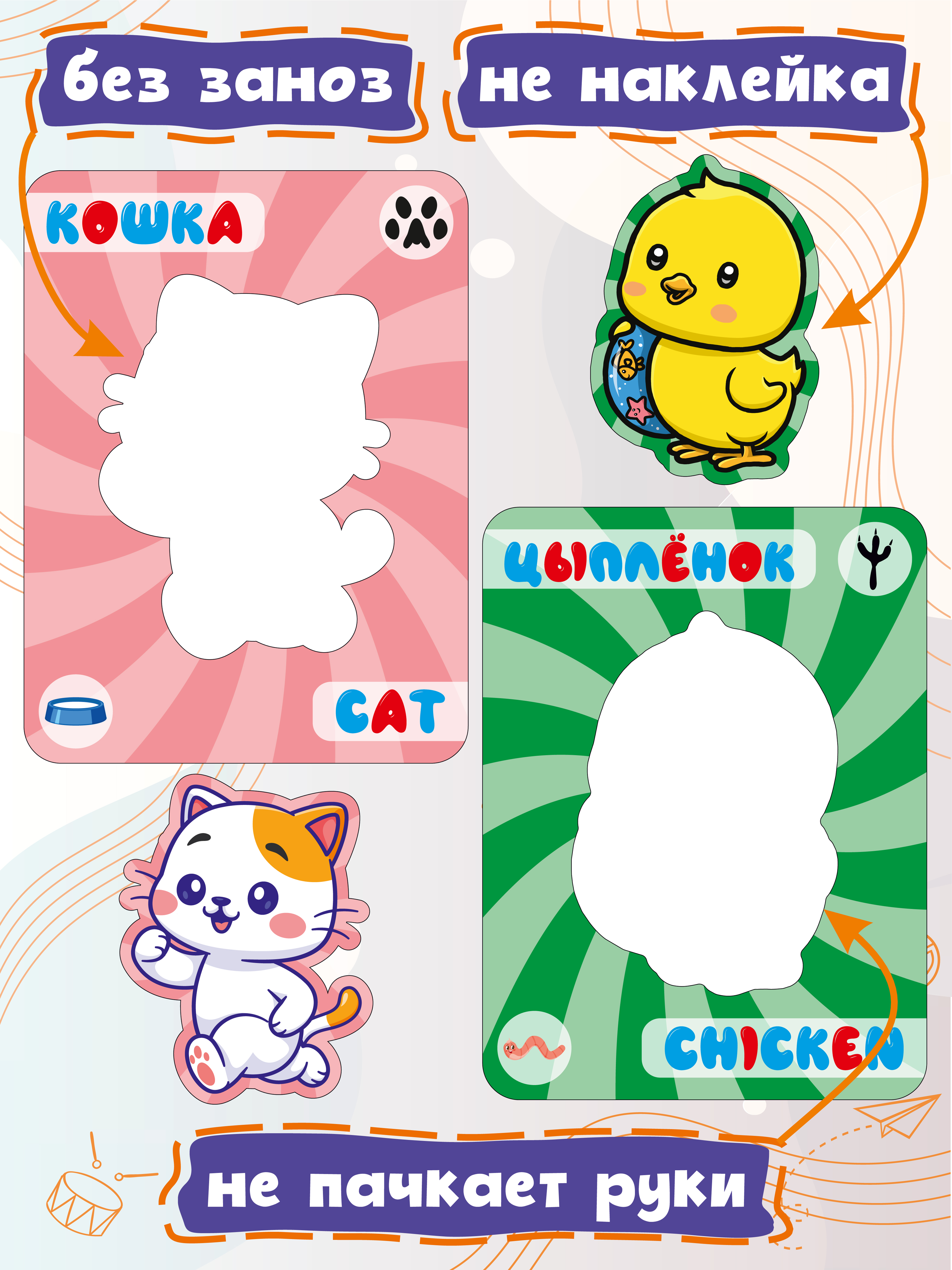 Игрушка Woodkevich Kids сортер Досочки Сегена - фото 5