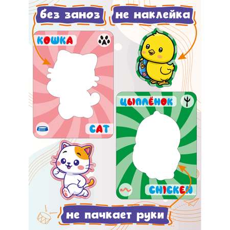 Игрушка Woodkevich Kids сортер Досочки Сегена