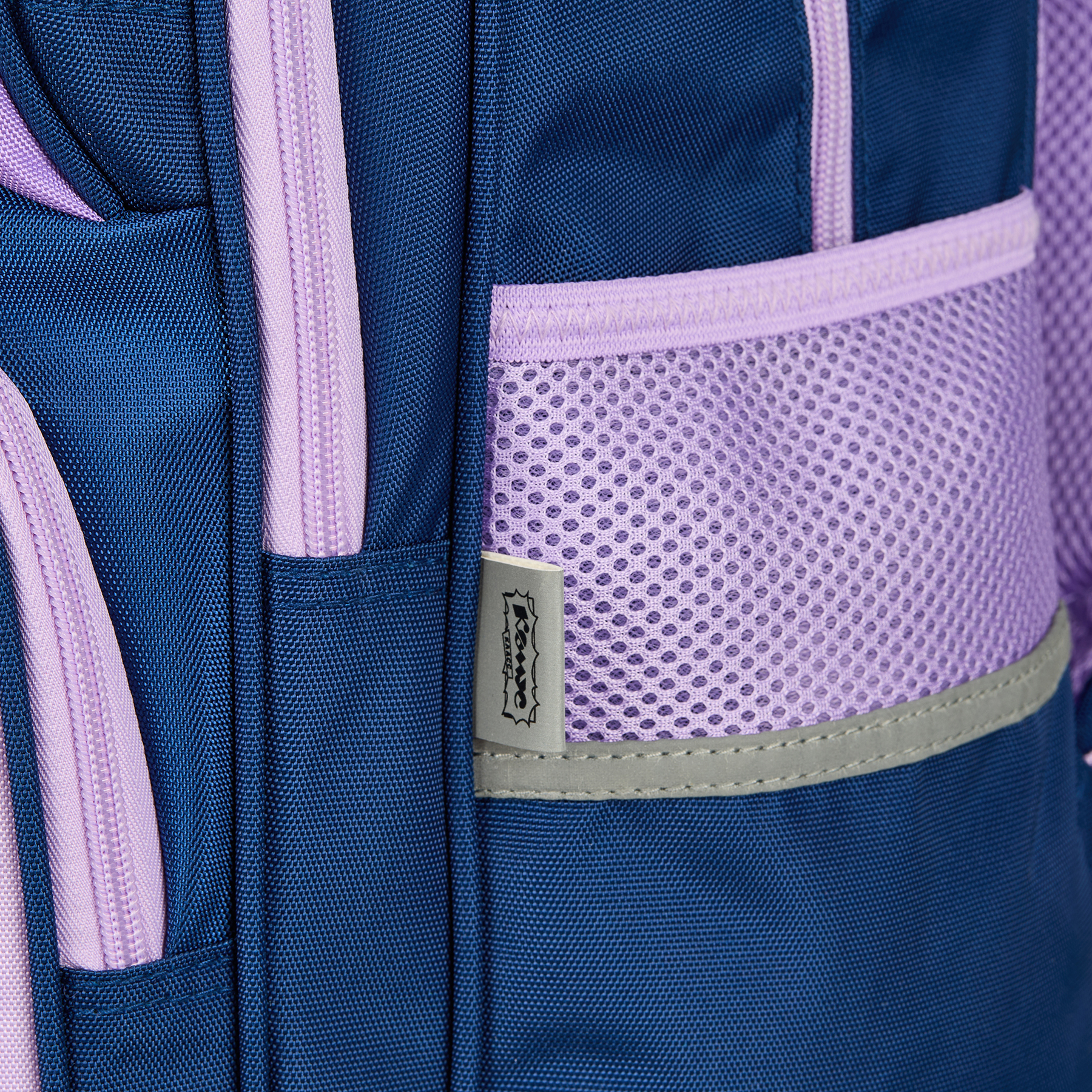 Рюкзак Комус - фото 19