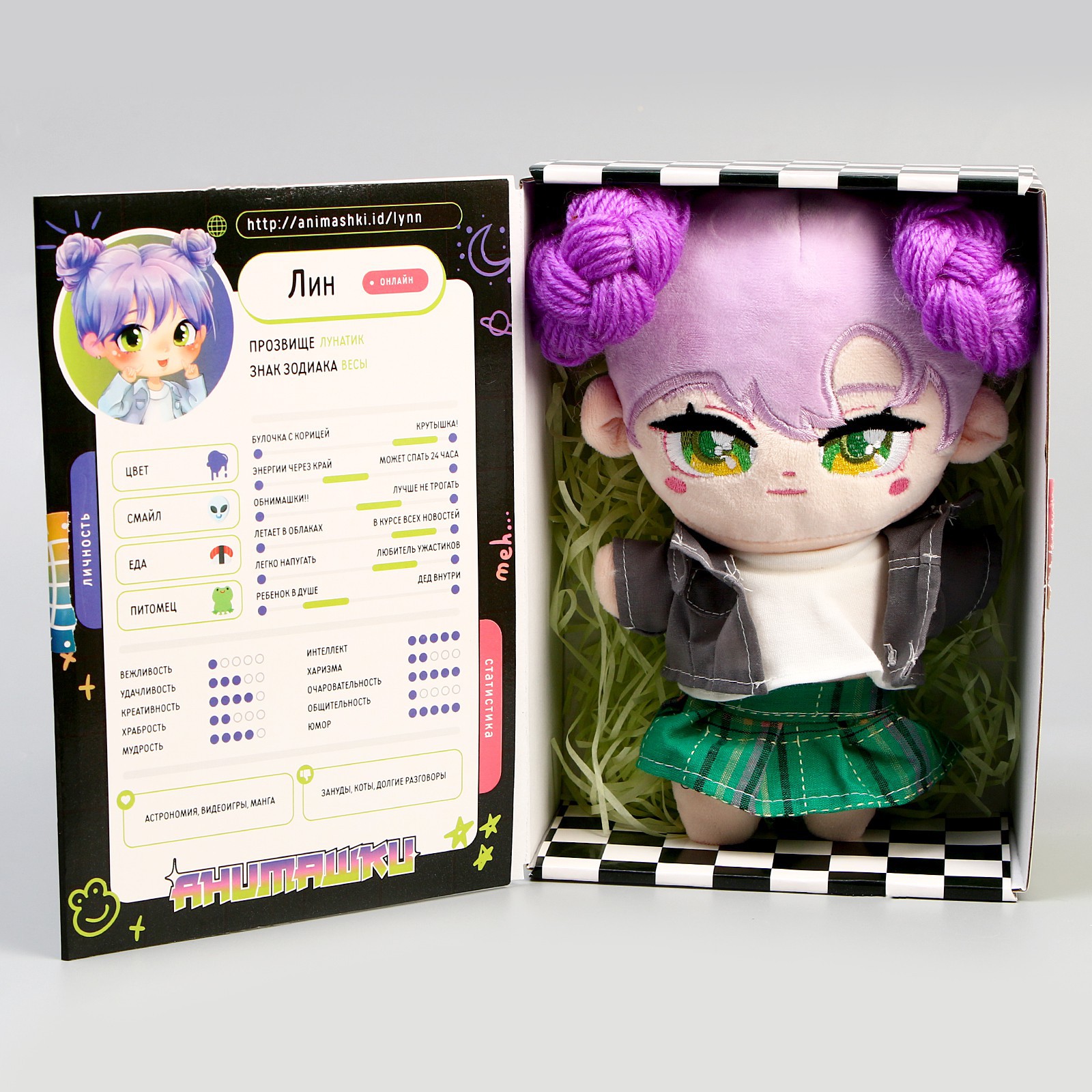 Игрушка мягкая Milo Toys кукла - фото 7