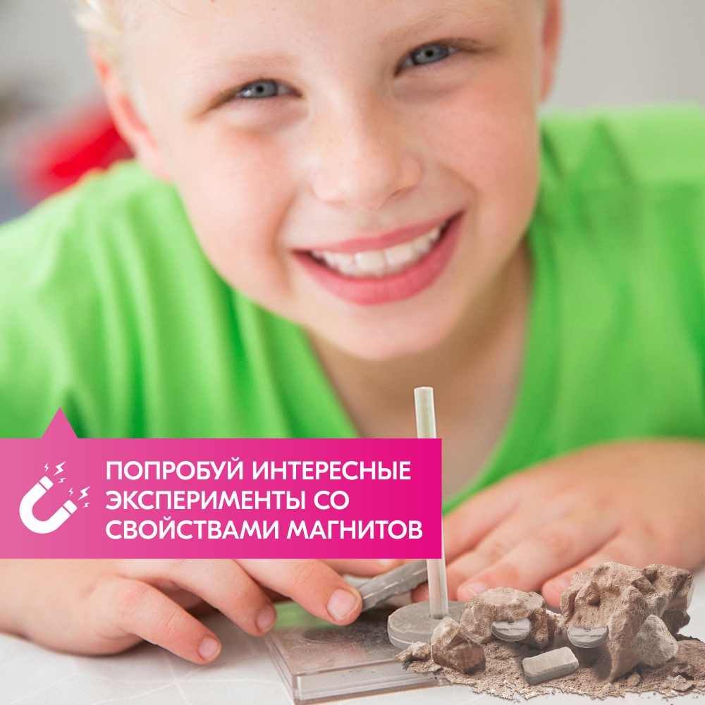Набор для опытов 4M - фото 2