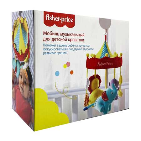 Мобиль Fisher Price