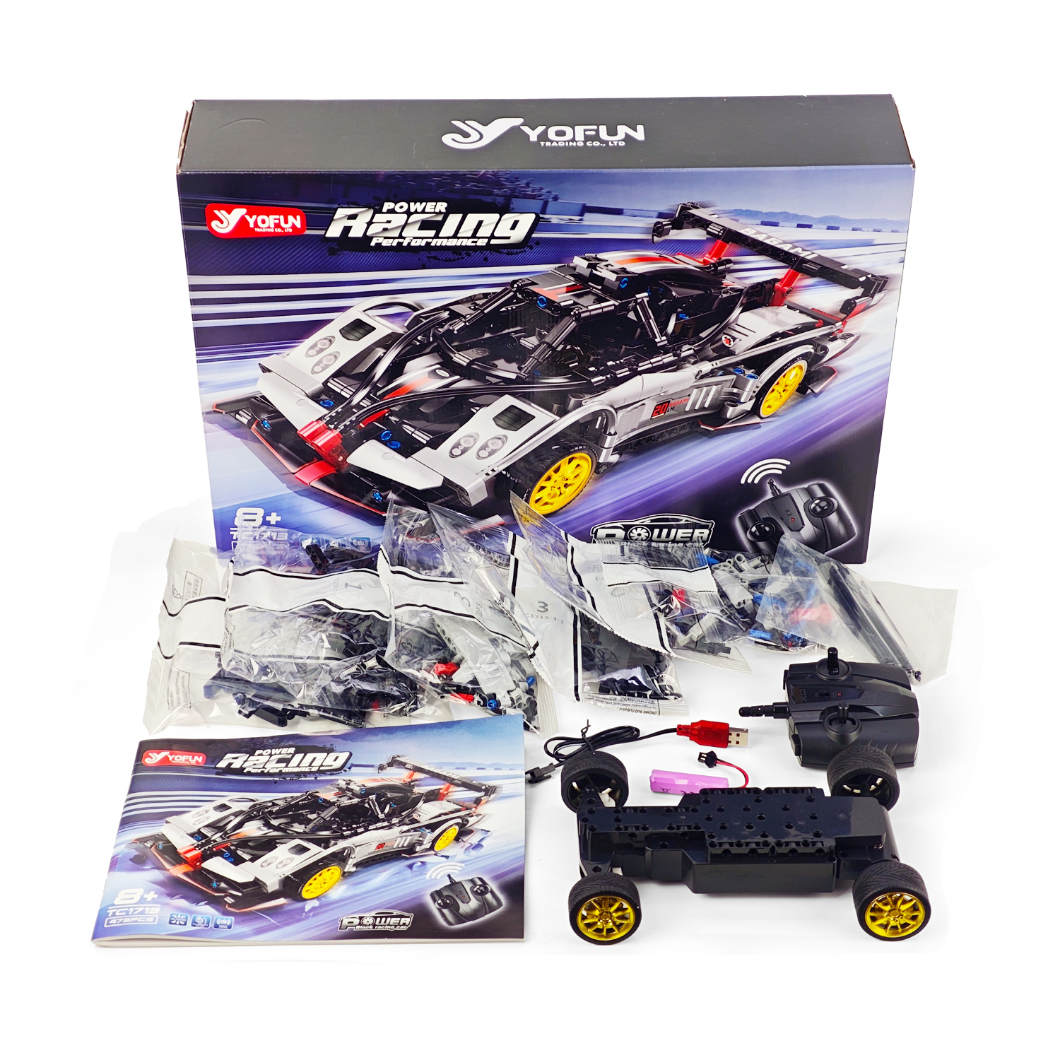 Конструктор Zonda Cinque - фото 3