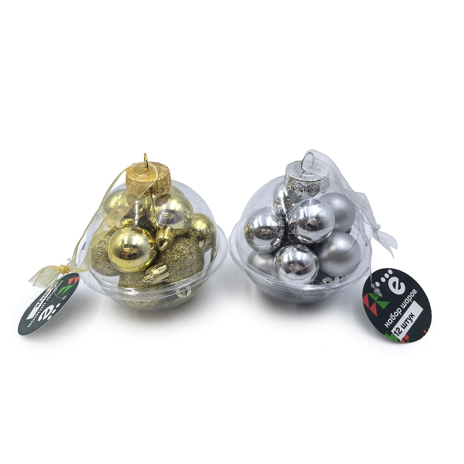 Набор ёлочных шаров ё 3см 12шт - фото 1