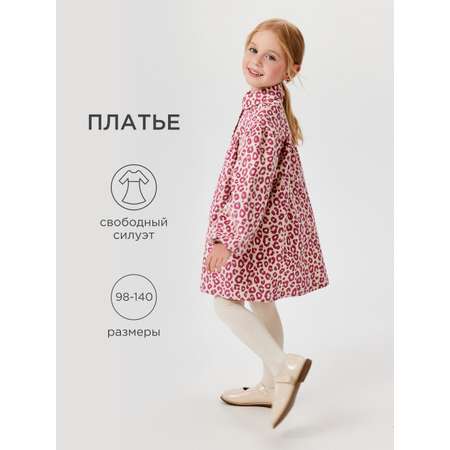 Платье Acoola