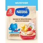 Каша молочная Nestle Мультизлаковая банан земляника 200г