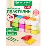 Пластилин Brauberg воздушный