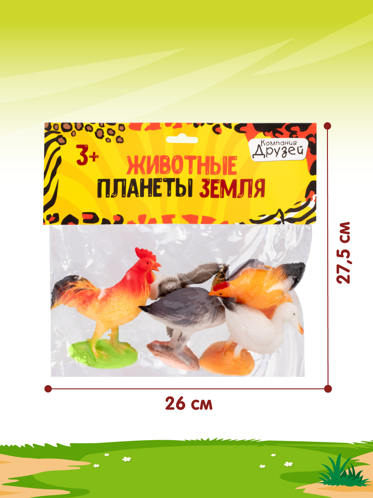 Игровой набор DARWIN Животные Домашние птицы 6шт - фото 5