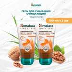 Гель Himalaya 150 мл 2 шт.