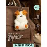 Мягкая игрушка GULLIVER toys Собачка, 11 см