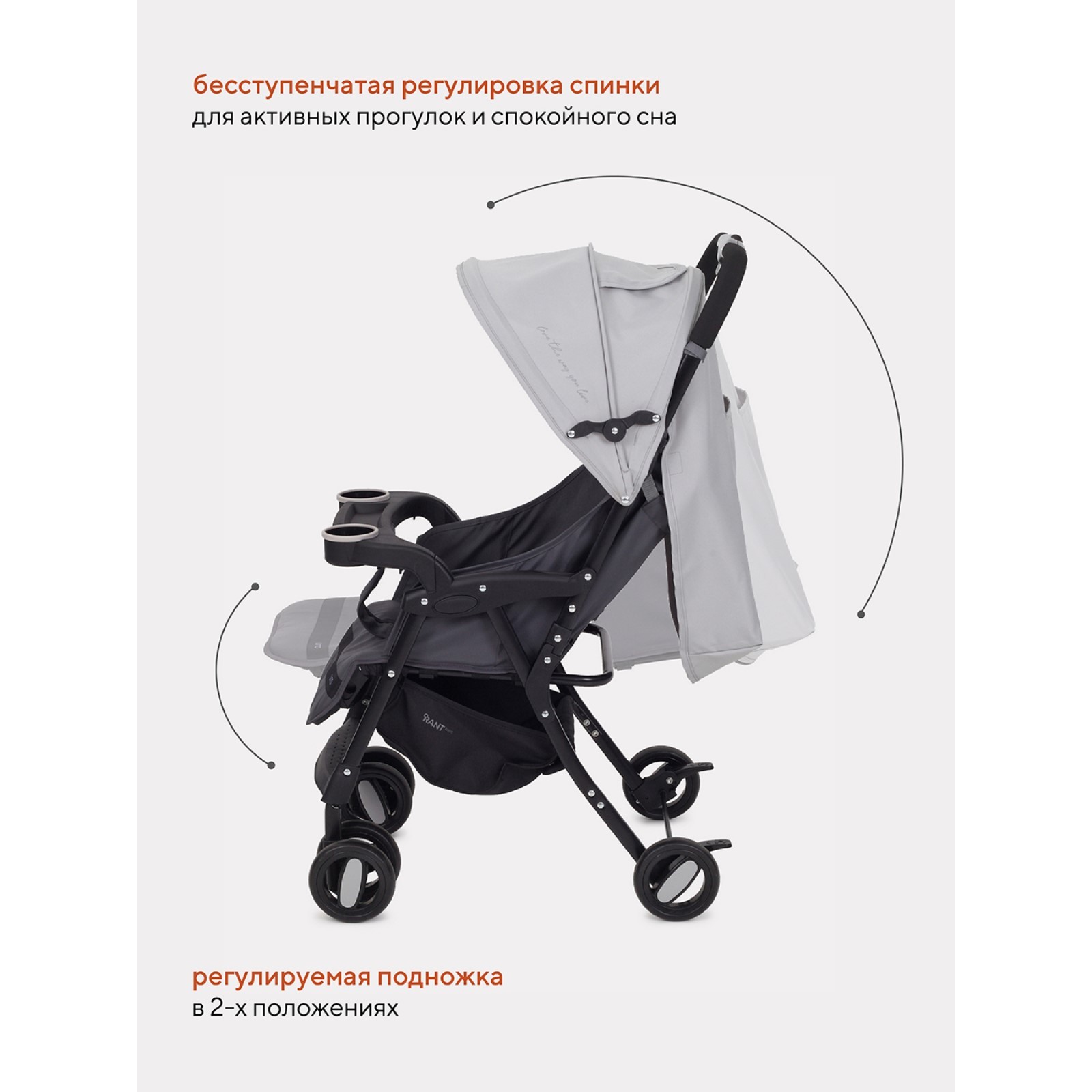 Коляска прогулочная Крошка Я Soft Grey серый - фото 2