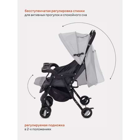 Коляска прогулочная Крошка Я Soft Grey