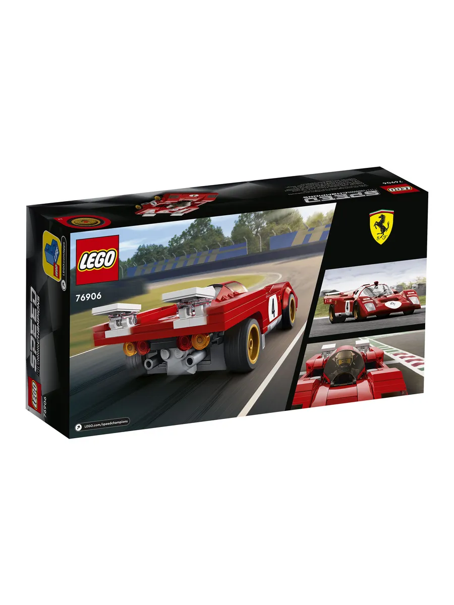 Конструктор LEGO Speed Champions 291 дет. - фото 5