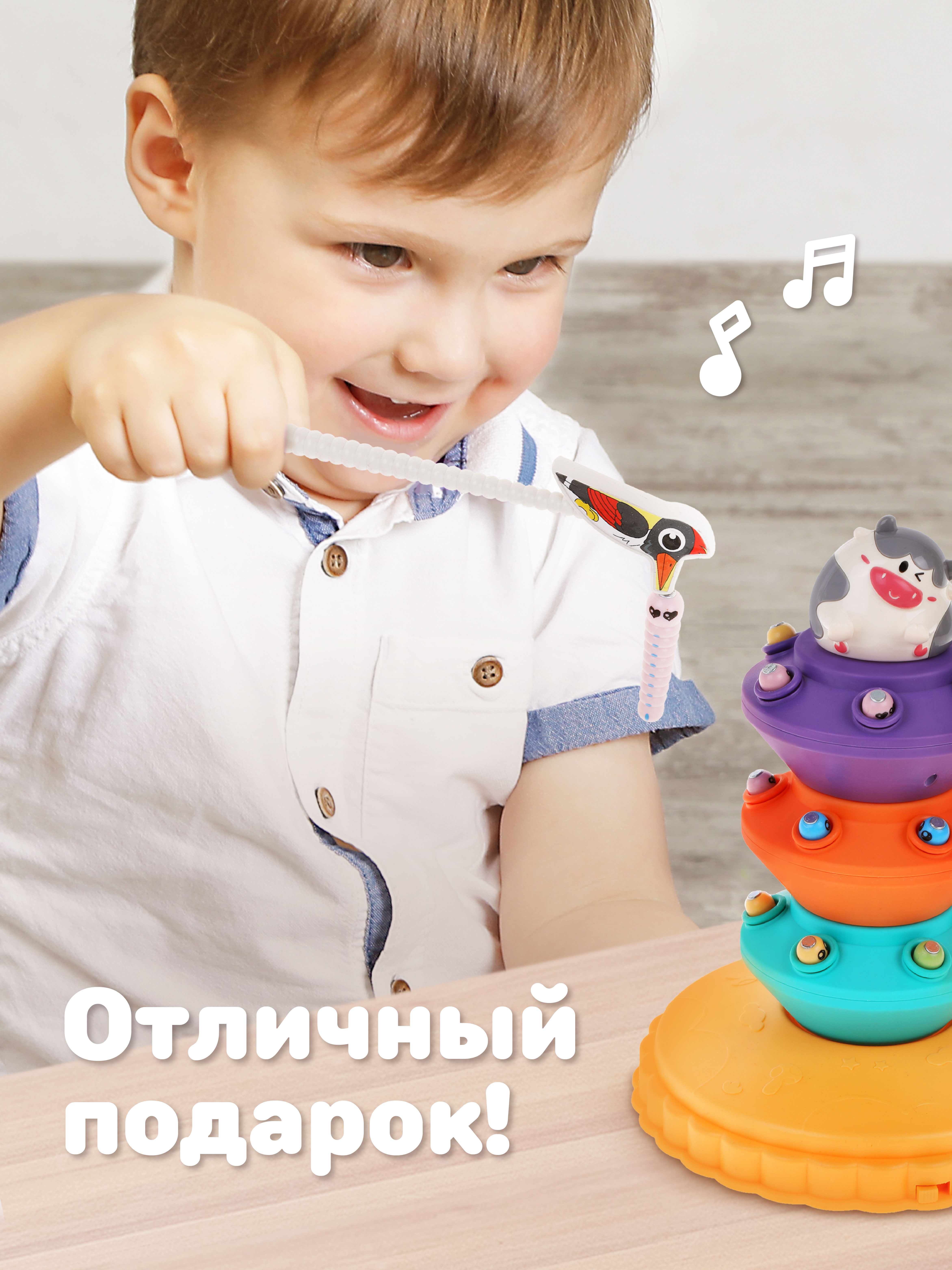 Настольная игра Жирафики Магнитная рыбалка - фото 8