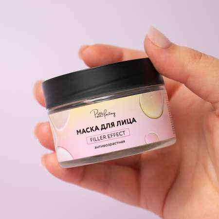 Маска PAW FACTORY 100 мл 1 шт.
