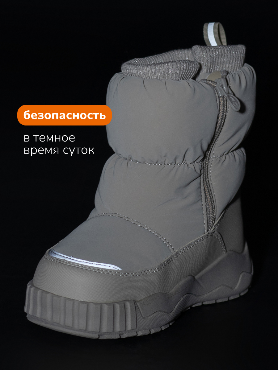 Сапоги Antilopa AL 15649 - фото 10