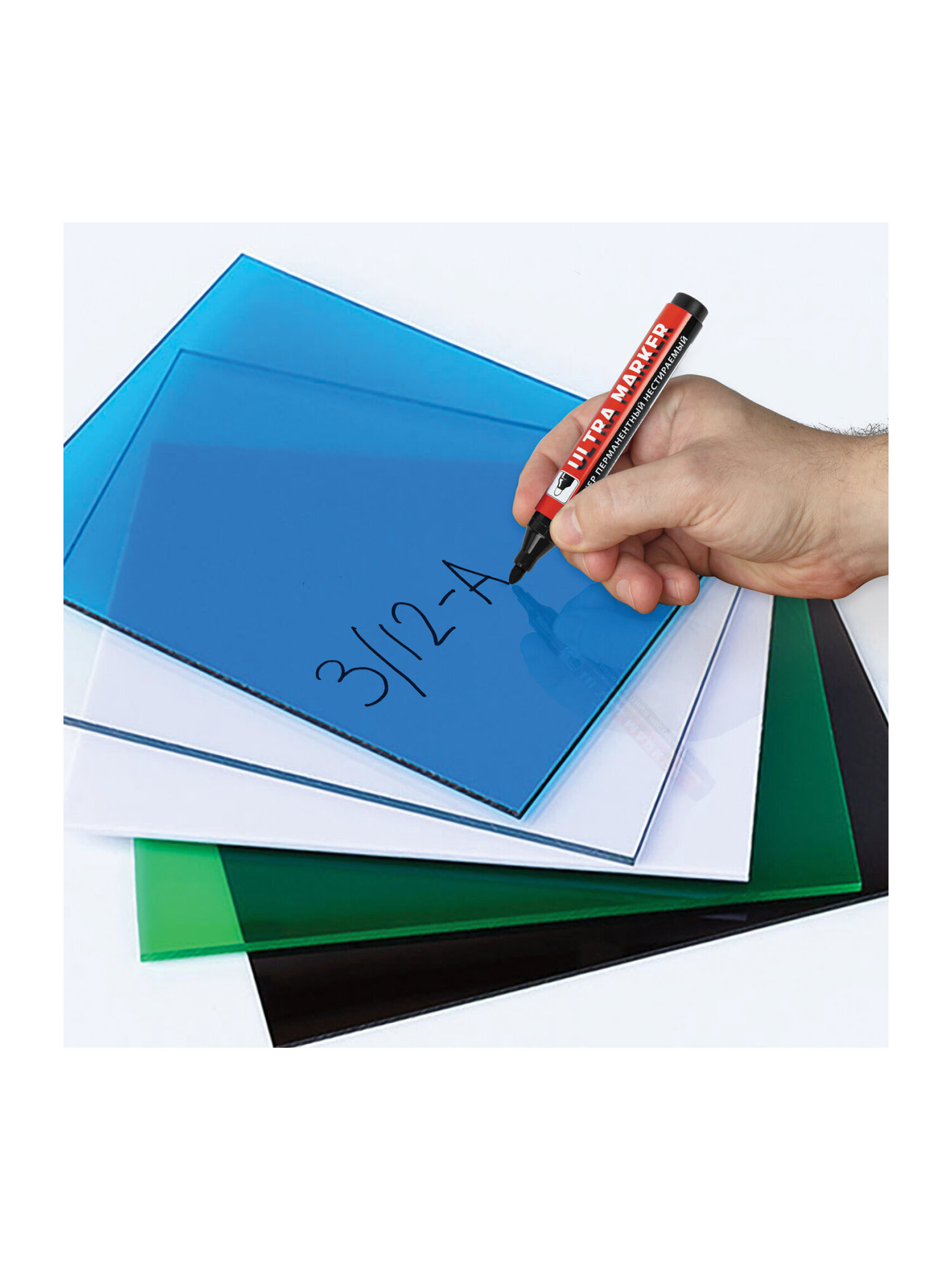 Маркеры Brauberg 4 шт. - фото 20