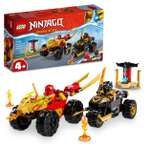 Конструктор LEGO NINJAGO 103 дет.