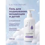 Гель для подмывания LACTOCOMFORT 250 мл