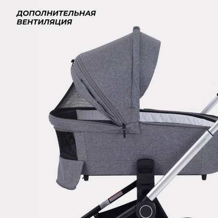 Коляска 2в1 MOWbaby Zoom серый