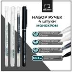 Ручка капиллярная Малевичъ 3 шт.